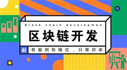 公司概況 專注于計(jì)算機(jī)軟硬件開發(fā)的創(chuàng)新企業(yè)