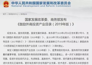 中國放寬船舶代理市場準(zhǔn)入，取消中方控股限制，推動國內(nèi)貿(mào)易代理市場開放